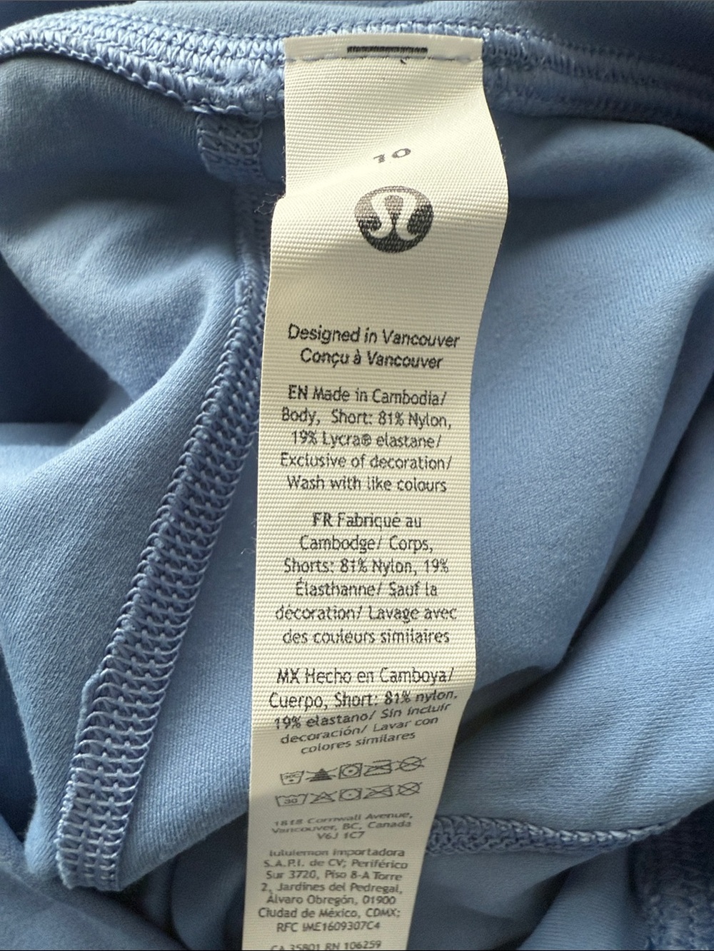 lululemon athletica Periwinkle Blue Skater Athletic Skirt - Picture 4 of 4